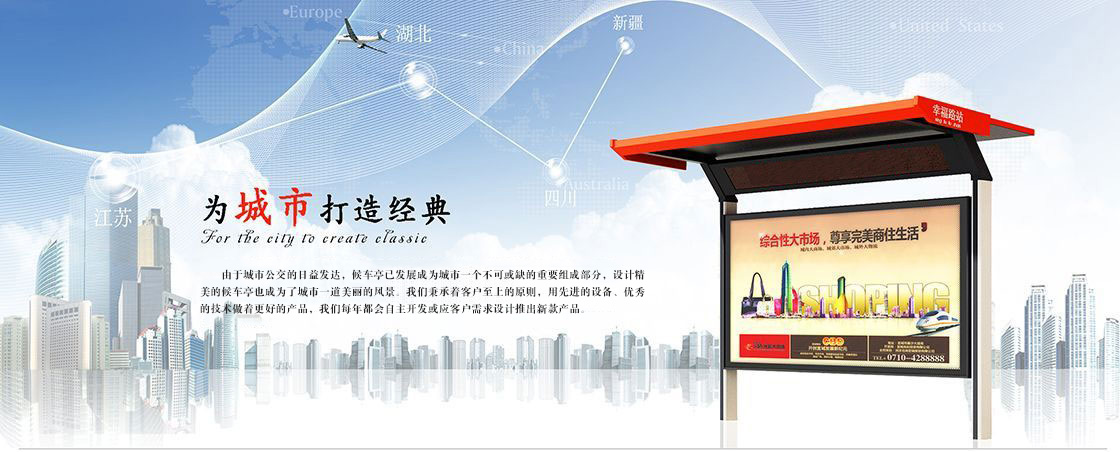 科技创新1