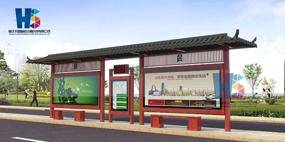 宿迁辉盛承建的南京仿古候车亭已发货