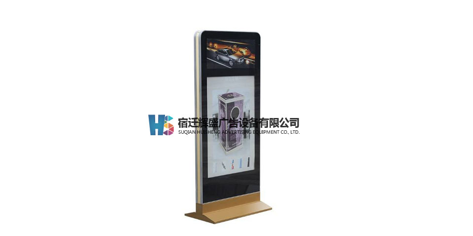 GDX-001滚动灯箱